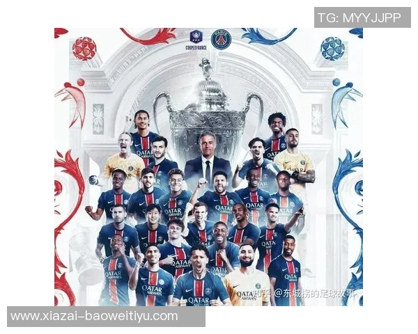 巴黎圣日耳曼在2025赛季正式比赛中率先打入150球创五大联赛新纪录