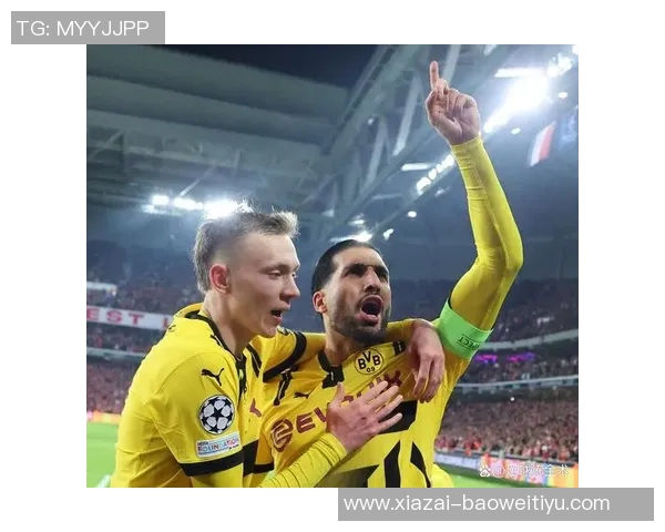 多特蒙德发布新海报展示施洛特贝克阿德耶米与格里马尔多精彩瞬间