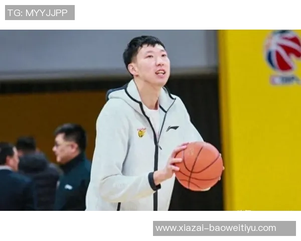 周琦半场强势表现内线统治力显现贡献7分5篮板助力球队奋勇争先