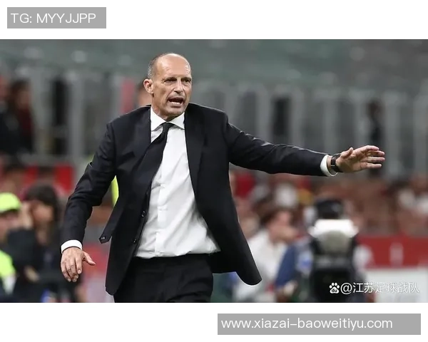 阿莱格里感叹米兰意大利杯出局希望能走得更远